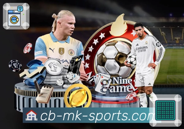 赛事解说与看点提示