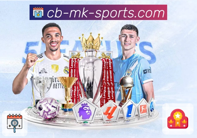 电竞赛事直播与回放