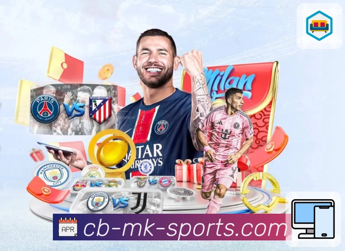 回放集锦与专题内容